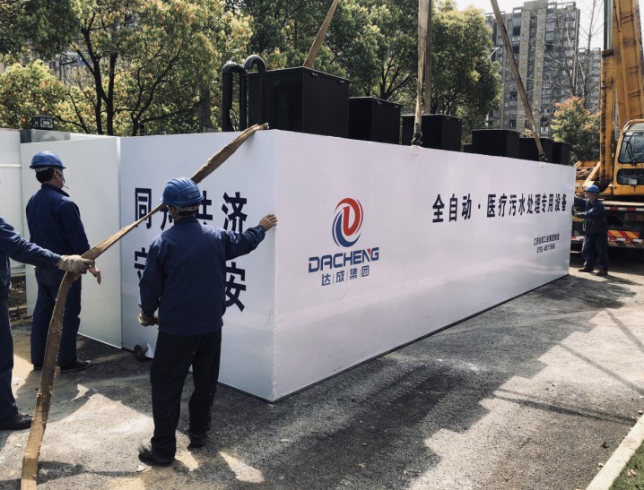 抗擊疫情 使命有我  -九江市方艙醫院建設工程”